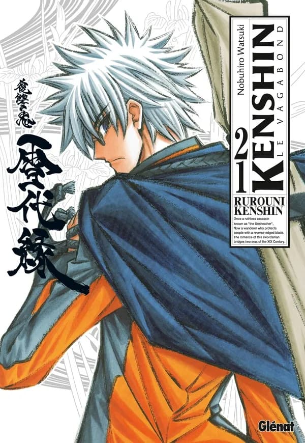 Kenshin le vagabond. 21