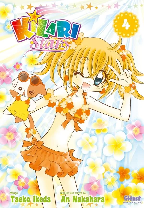 Kilari star. 4
