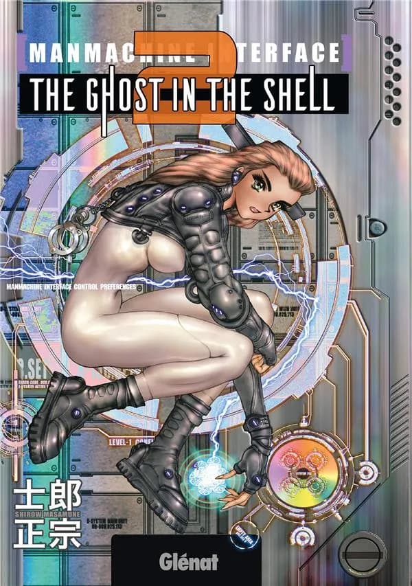 The Ghost in the shell, Tome 2