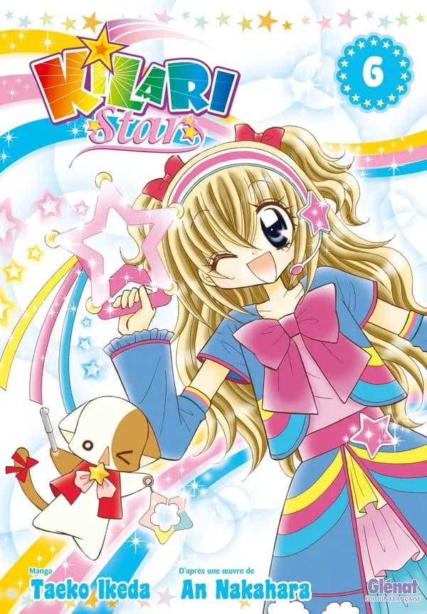 Kilari star. 6