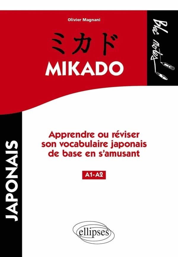 Mikado : apprendre ou réviser le vocabulaire japonais de base en s'amusant