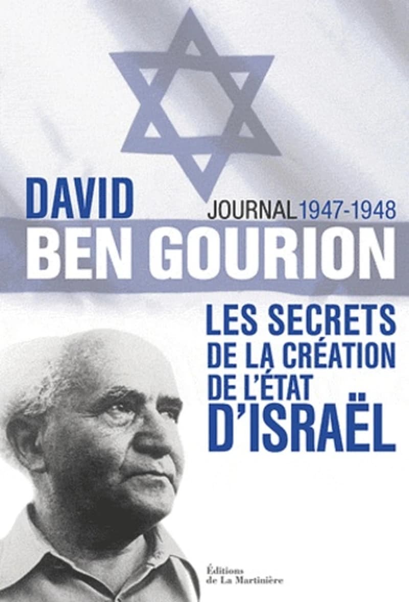 Journal 1947-1948 : les secrets de la création de l'État d'Israël