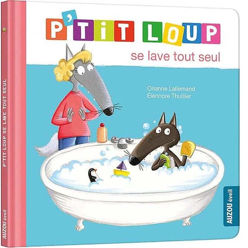 P'tit loup se lave tout seul