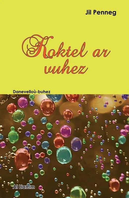 Koktel ar vuhez. Tome 1