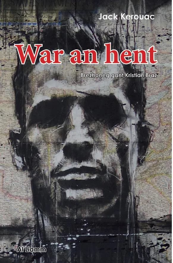 War an hent