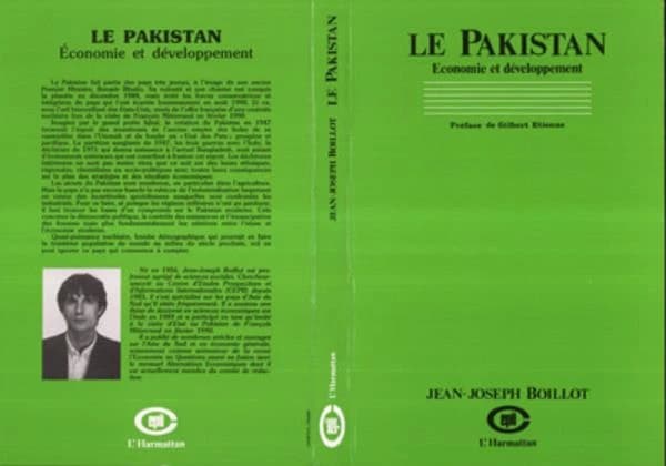 Le Pakistan : économie et développement