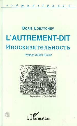 L'autrement-dit