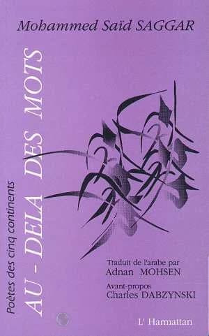 Au-delà des mots