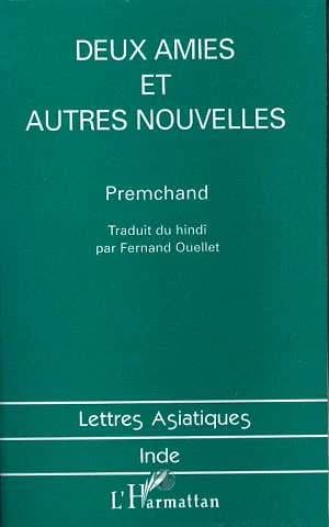 DEUX AMIES ET AUTRES NOUVELLES