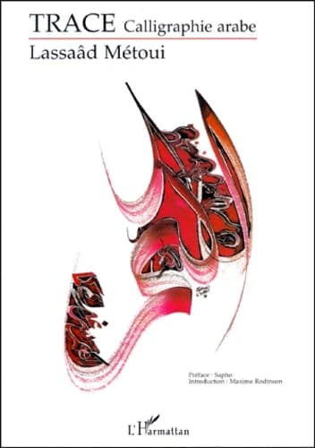 Trace : calligraphie arabe