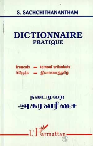 Dictionnaire pratique français-tamoul srilankais