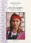 Cris du Maroc : poésie