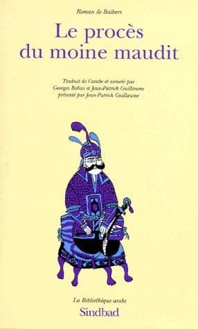 Le procès du moine maudit