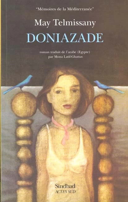 Doniazade : roman