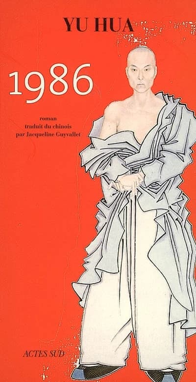 1986 : court roman