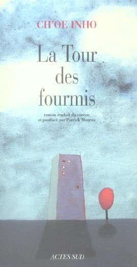 La tour des fourmis