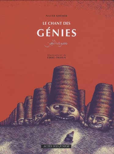 Le chant des génies : d'après un conte traditionnel du Sahel