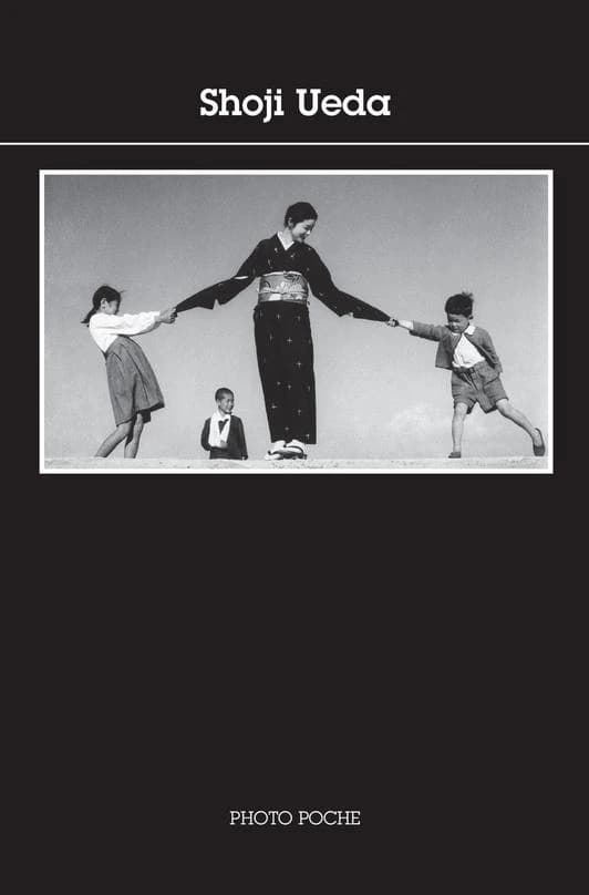 Shoji Ueda