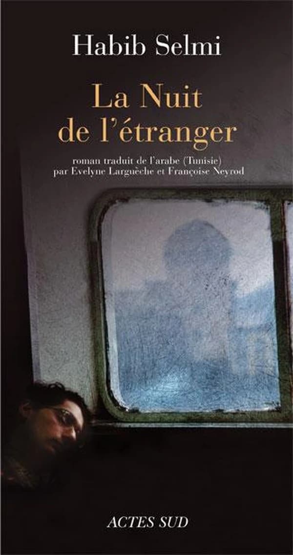 La nuit de l'étranger : roman