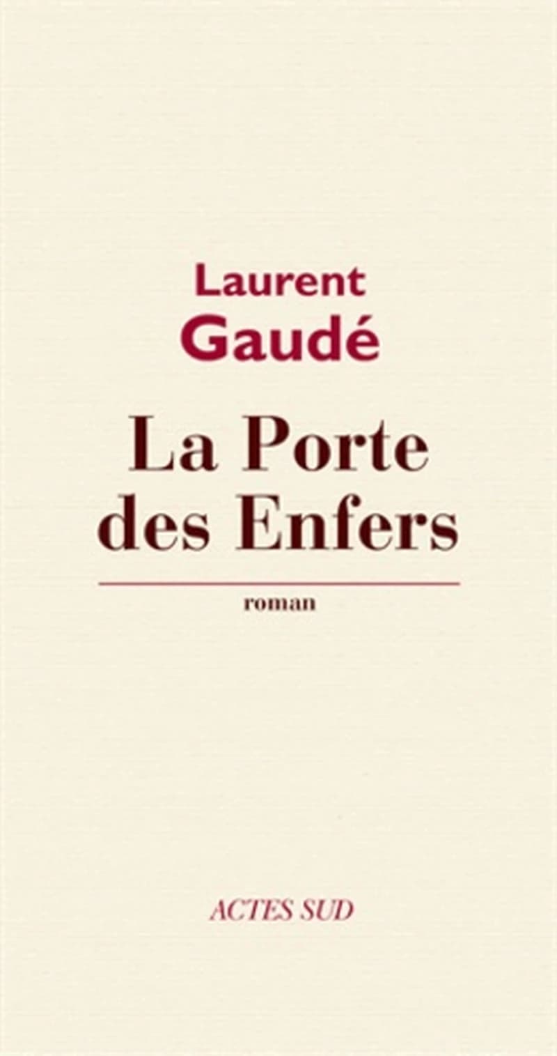 La Porte des Enfers