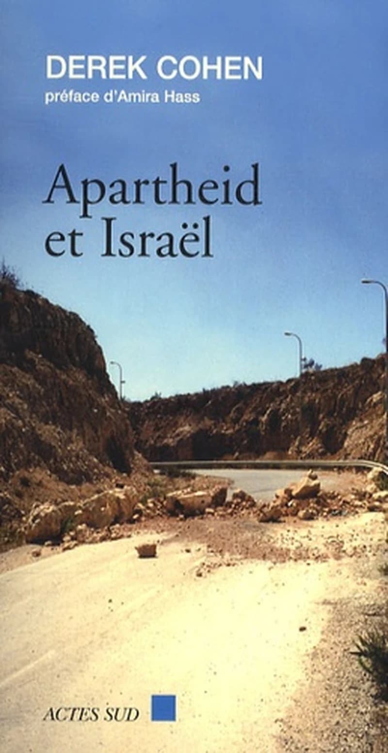 Apartheid et Israël