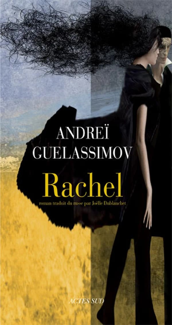 Rachel : roman