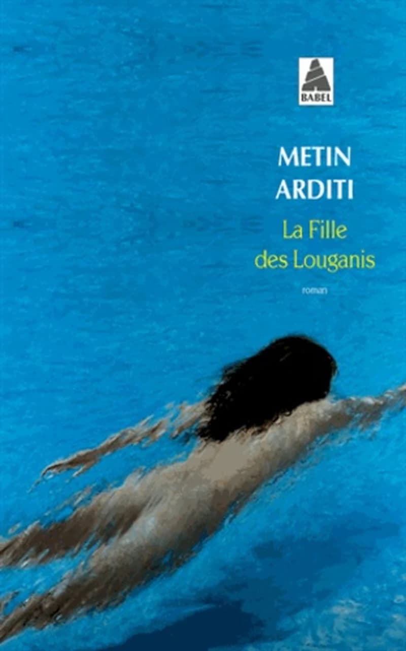 La fille des Louganis : roman