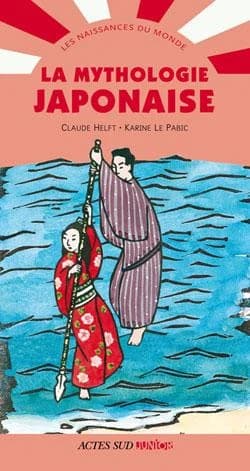 La mythologie japonaise
