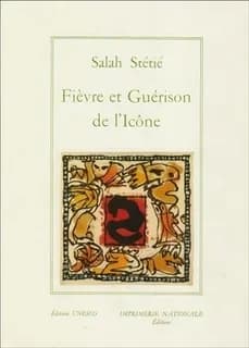 Fièvre et guérison de l'icône