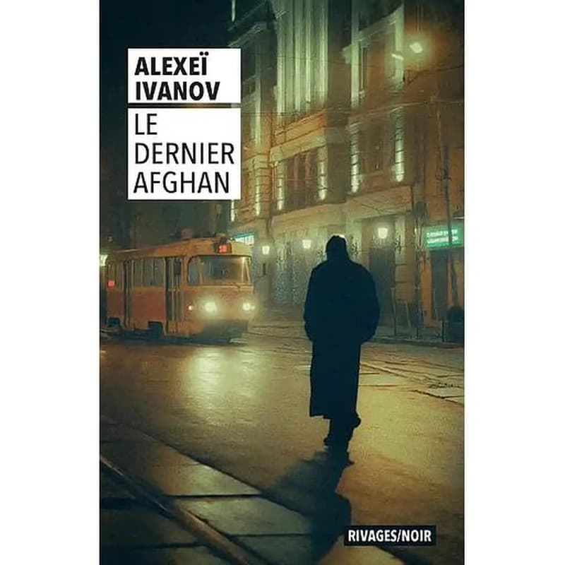 Le dernier Afghan