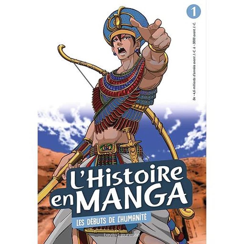 Les débuts de l'humanité
