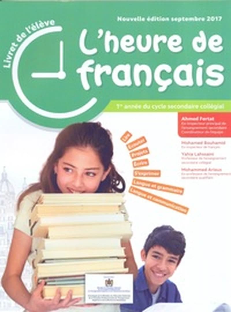 L'HEURE DE FRANCAIS 1ER AC
