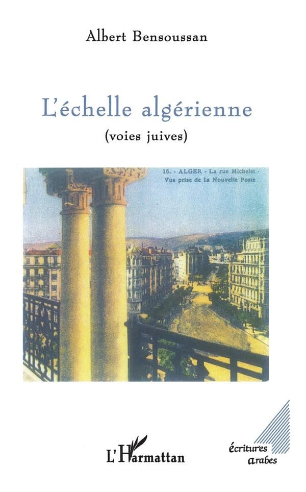 L'échelle algérienne : voies juives