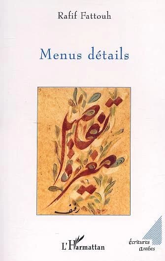 Menus détails : nouvelles