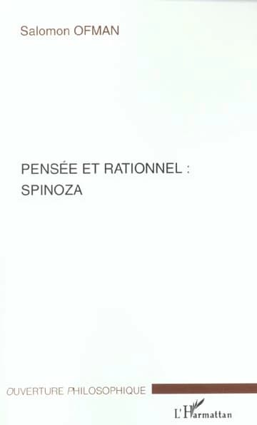 Pensée et rationnel, Spinoza