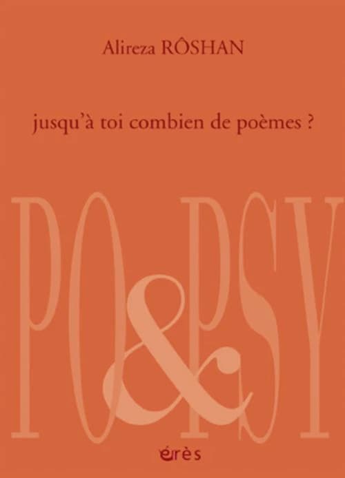 Jusqu'à toi combien de poèmes
