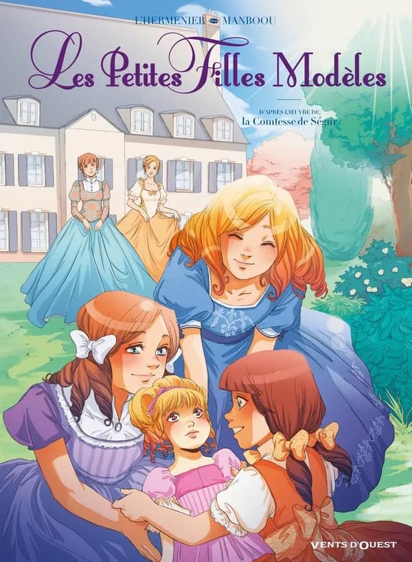 Les petites filles modèles