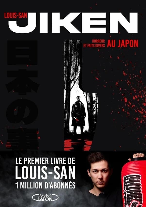 Jiken : horreurs et faits divers au Japon