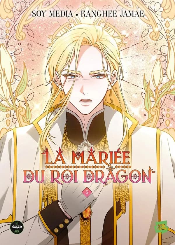 La mariée du roi dragon. 5