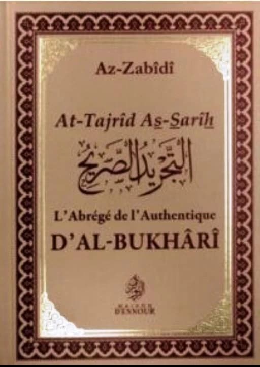 L'abrégé de "L'Authentique" d'al-Bukhârî