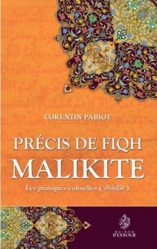 Le début de la création