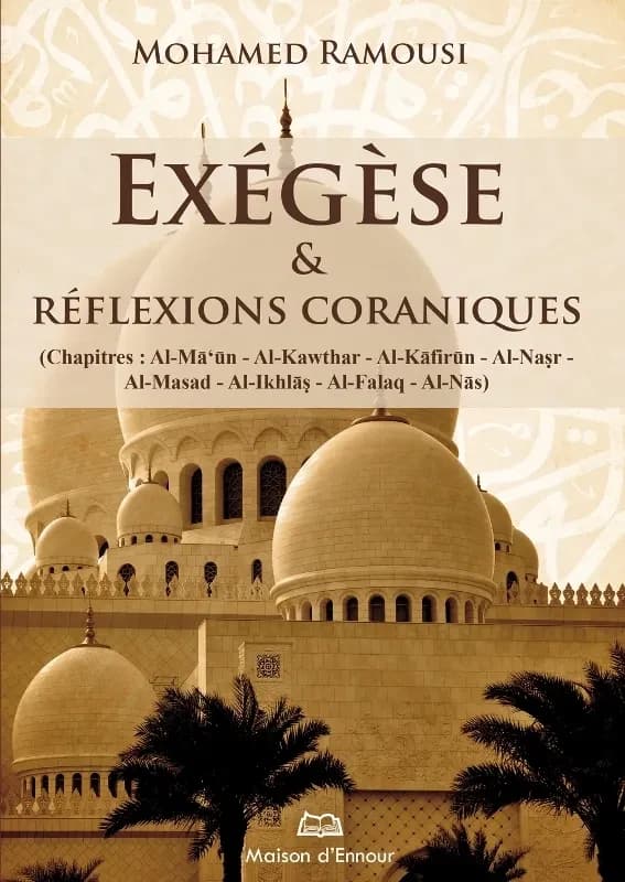 Exégèse & réflexions coraniques...