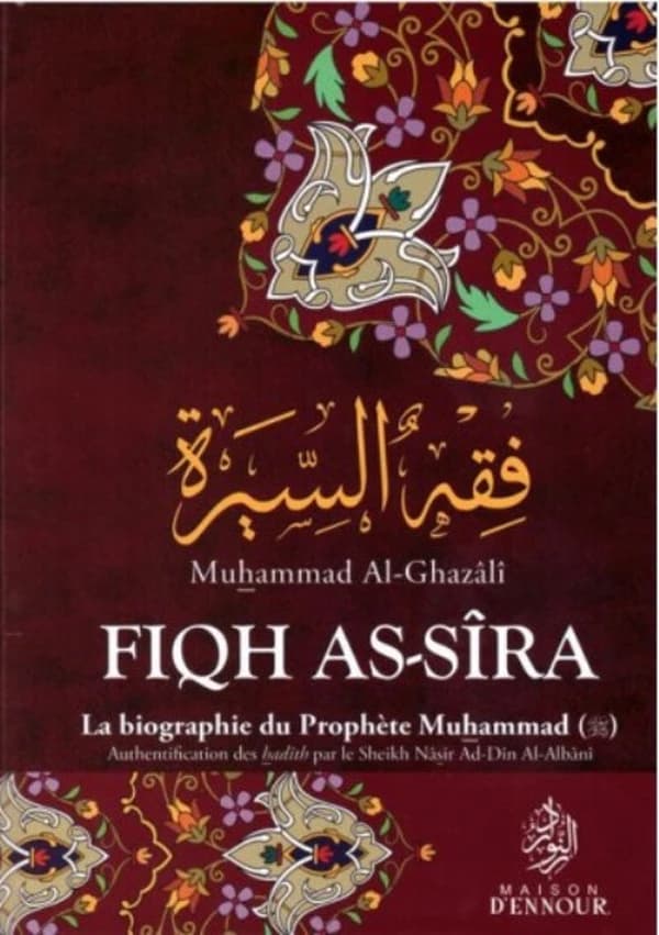 Fiqh as-sîra : la biographie du prophète Muḥammad