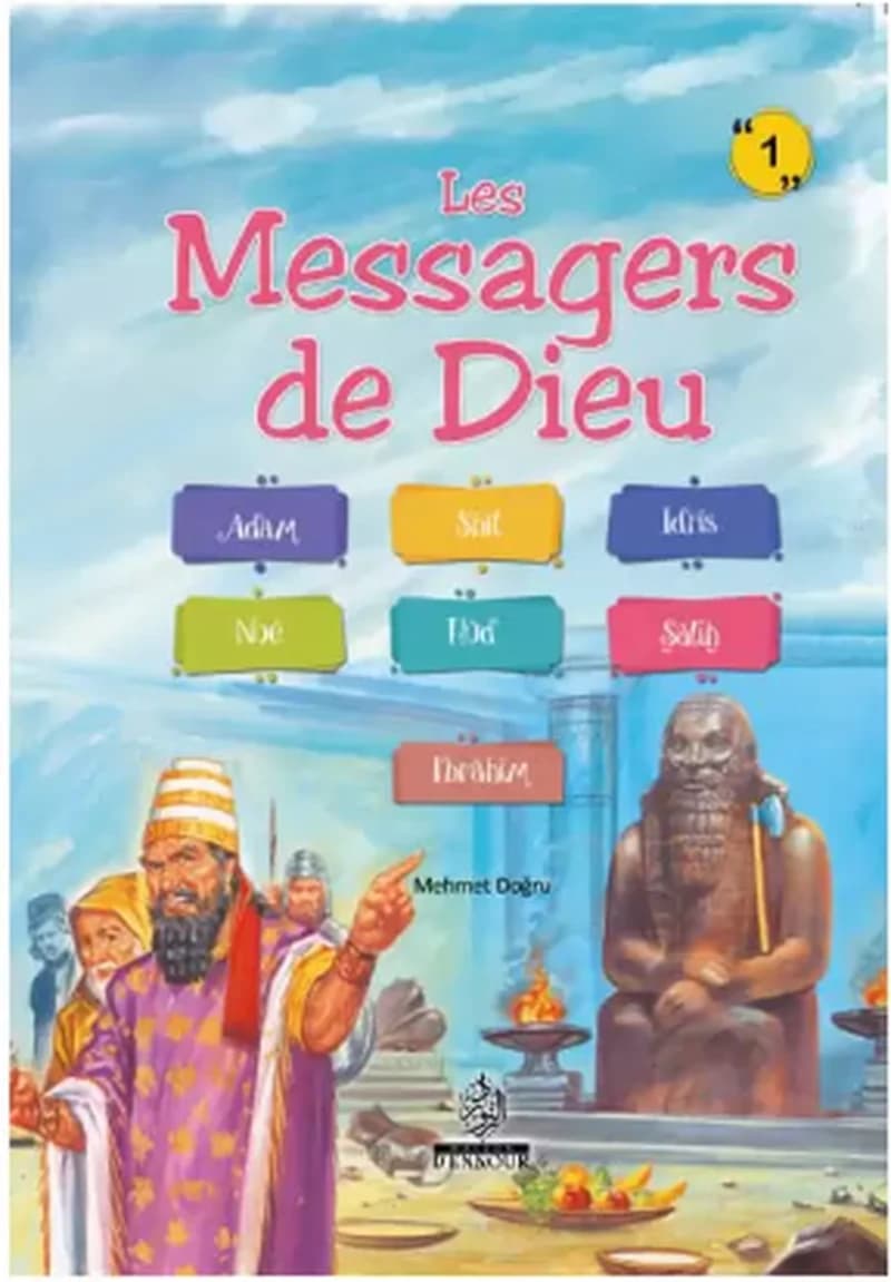 Les Messagers de Dieu (1)