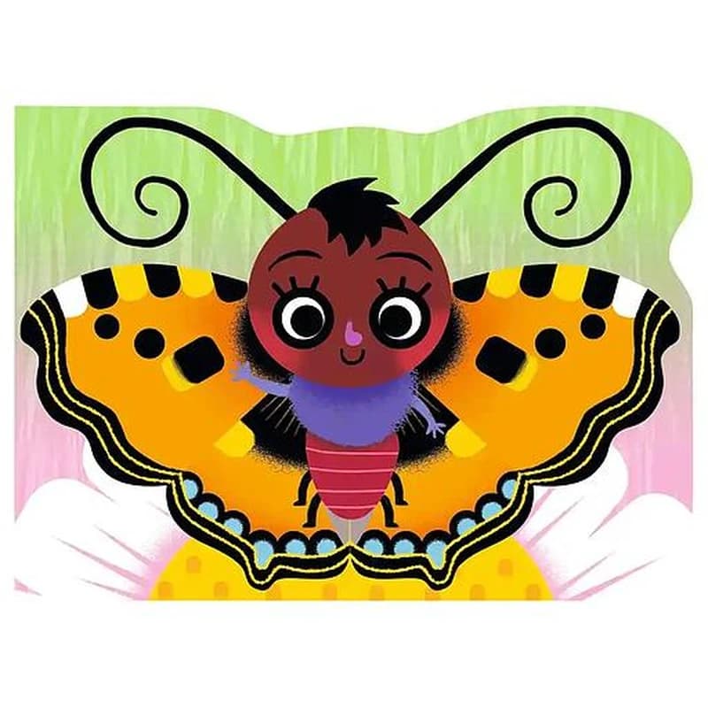 Papillon