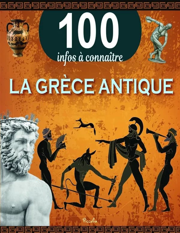 La grèce antique