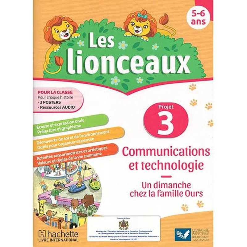 Les Lionceaux GS Livret 3 en français