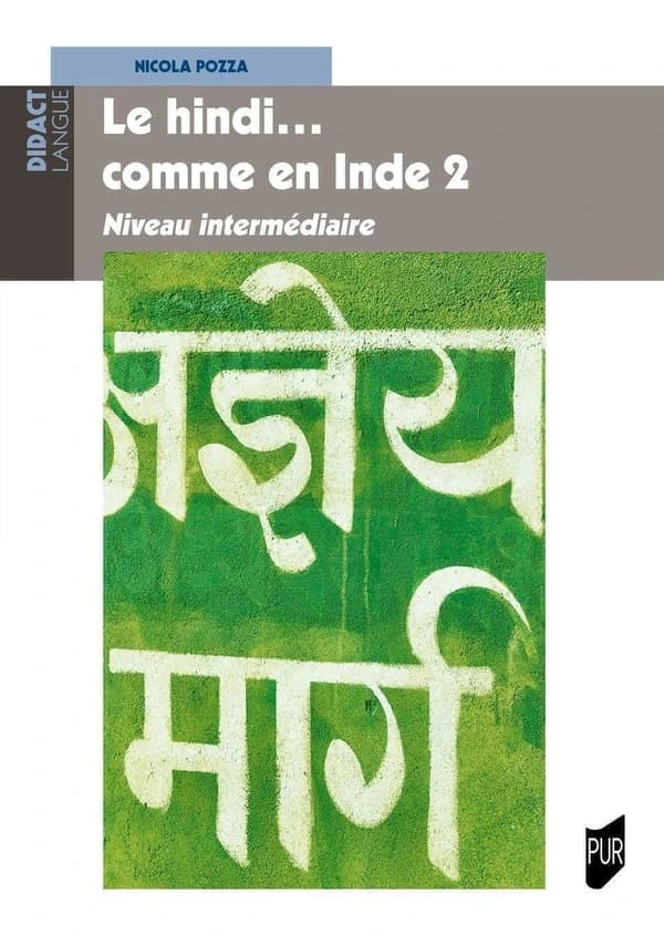 Le hindi comme en Inde. 2, Niveau intermédiaire