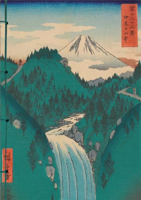 Montagne dans l'estampe japonaise