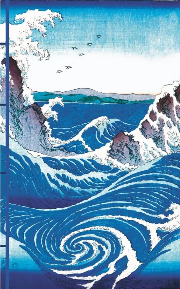 Carnet Hazan gaufré : Eau